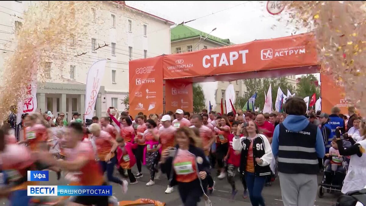    Больше 7000 участников: уфимский международный марафон поставил новый рекорд