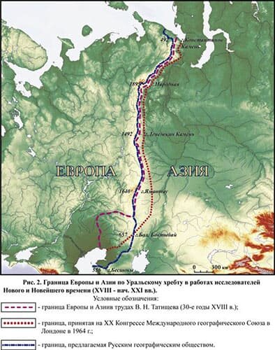 Урал - территория исчезновения