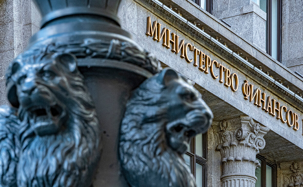    Минфин планирует увеличить покупку иностранной валюты и золота в 7 раз