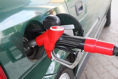    Заправка ©сайт Министерства экологии и природопользования Московской области