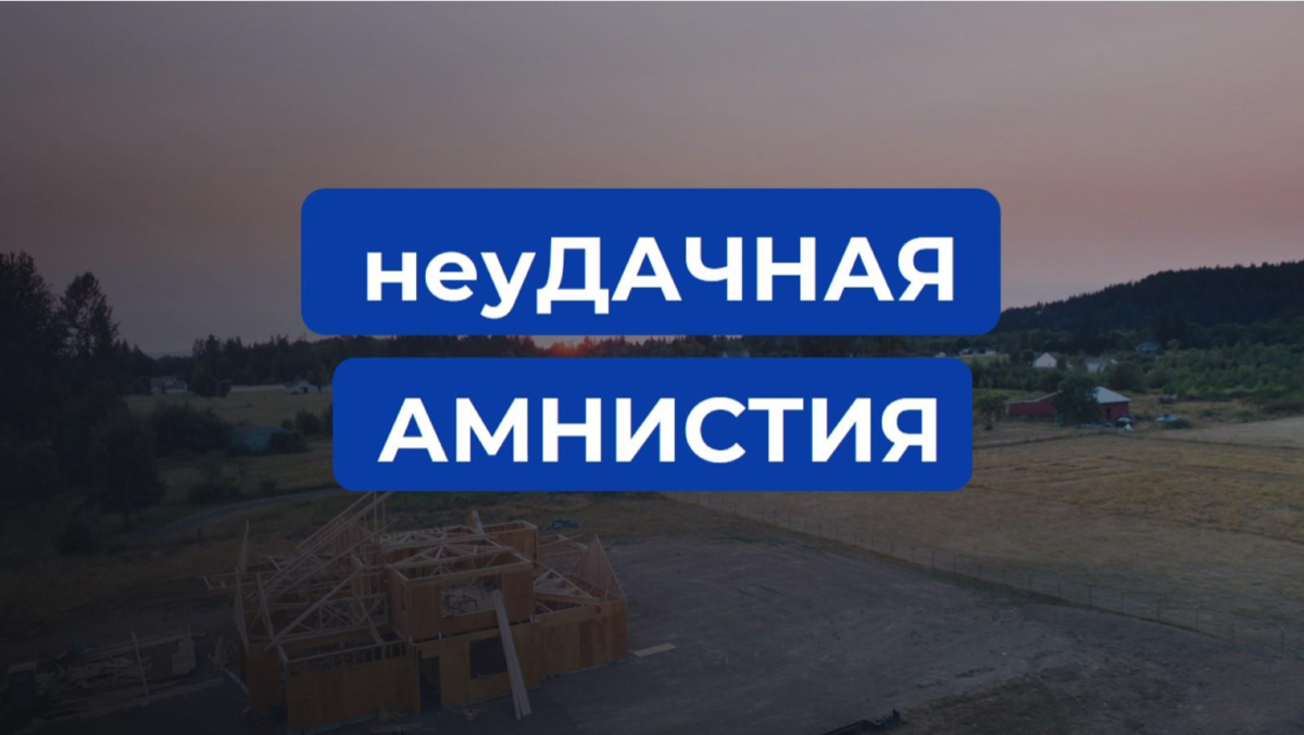 Слайд из презентации.