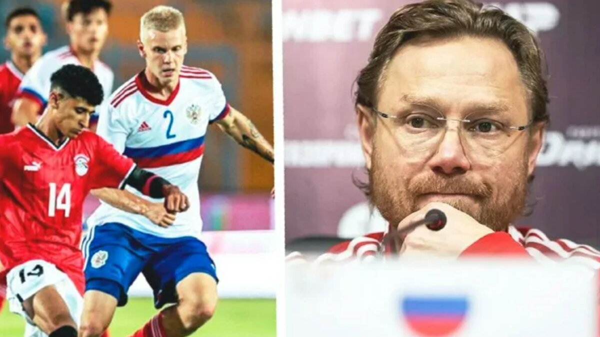 Пресс конференция после матча с Египтом.