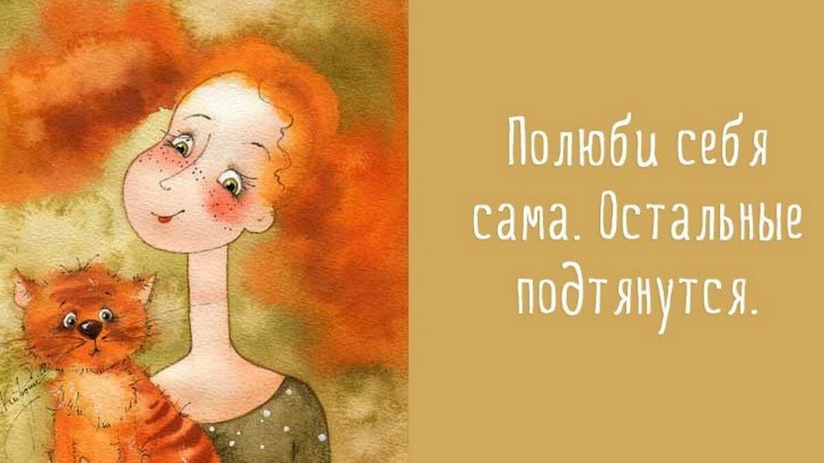 ФОТО: Яндекс картинки