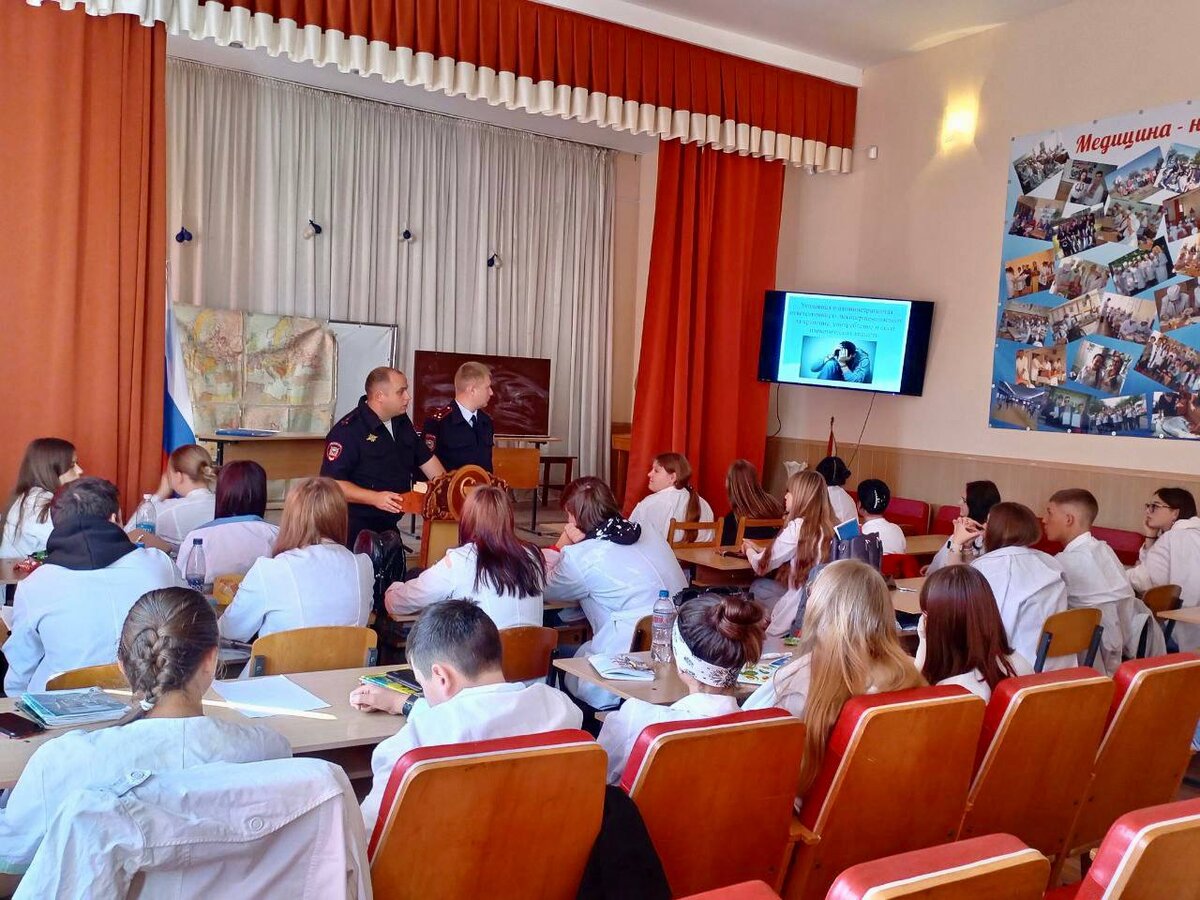  Правоохранители провели лекцию в Геническом медколледже - Таврия ТВ - Херсон