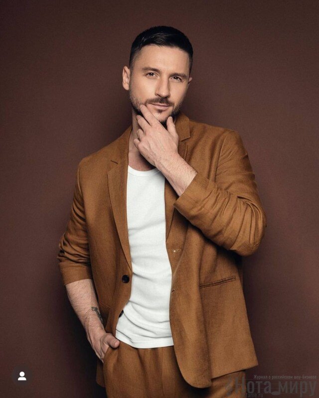 Фото: соцсети