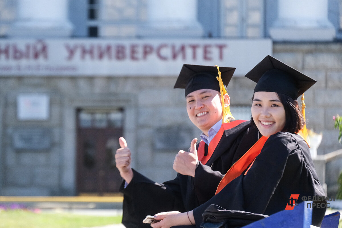 В УрФУ массово отчисляют студентов | УРАЛИТИ | Дзен