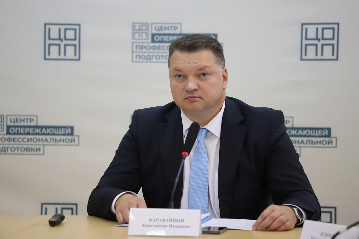 Каравайный Константин Иванович, Министр сельского хозяйства, пищевой и перерабатывающей промышленности Тверской области