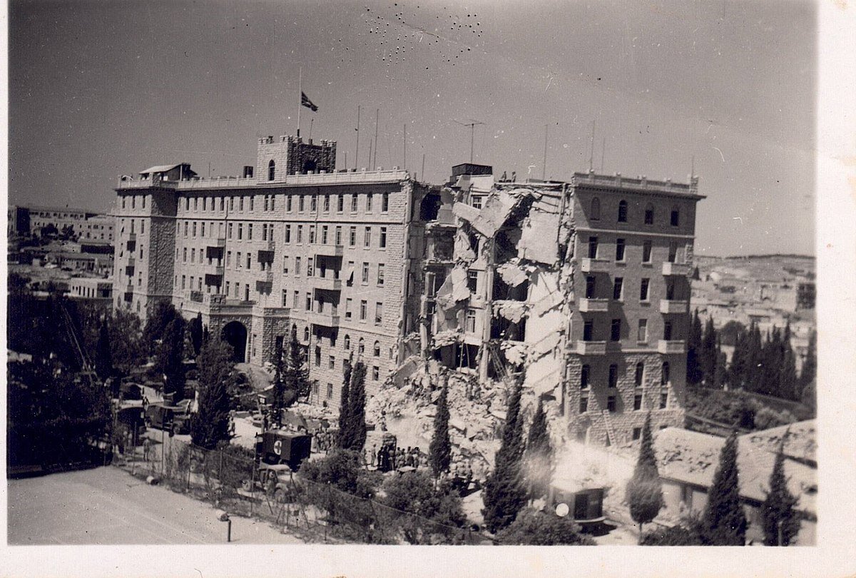 Последствия взрыва в отеле "Царь Давид". 1946 г.
