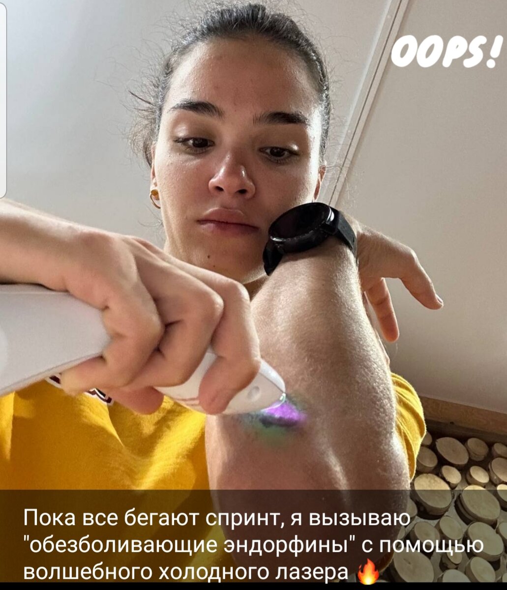 Последствия женской "разделки" для Вероники