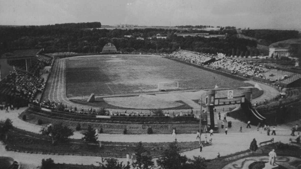 Воронежский стадион "Динамо" "открыли" 91 год назад