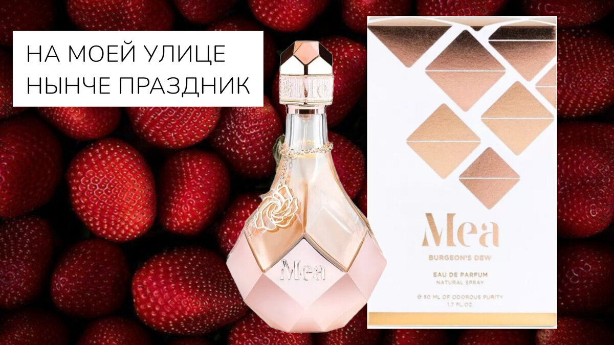 Источник фото: Pinterest и Letu.ru