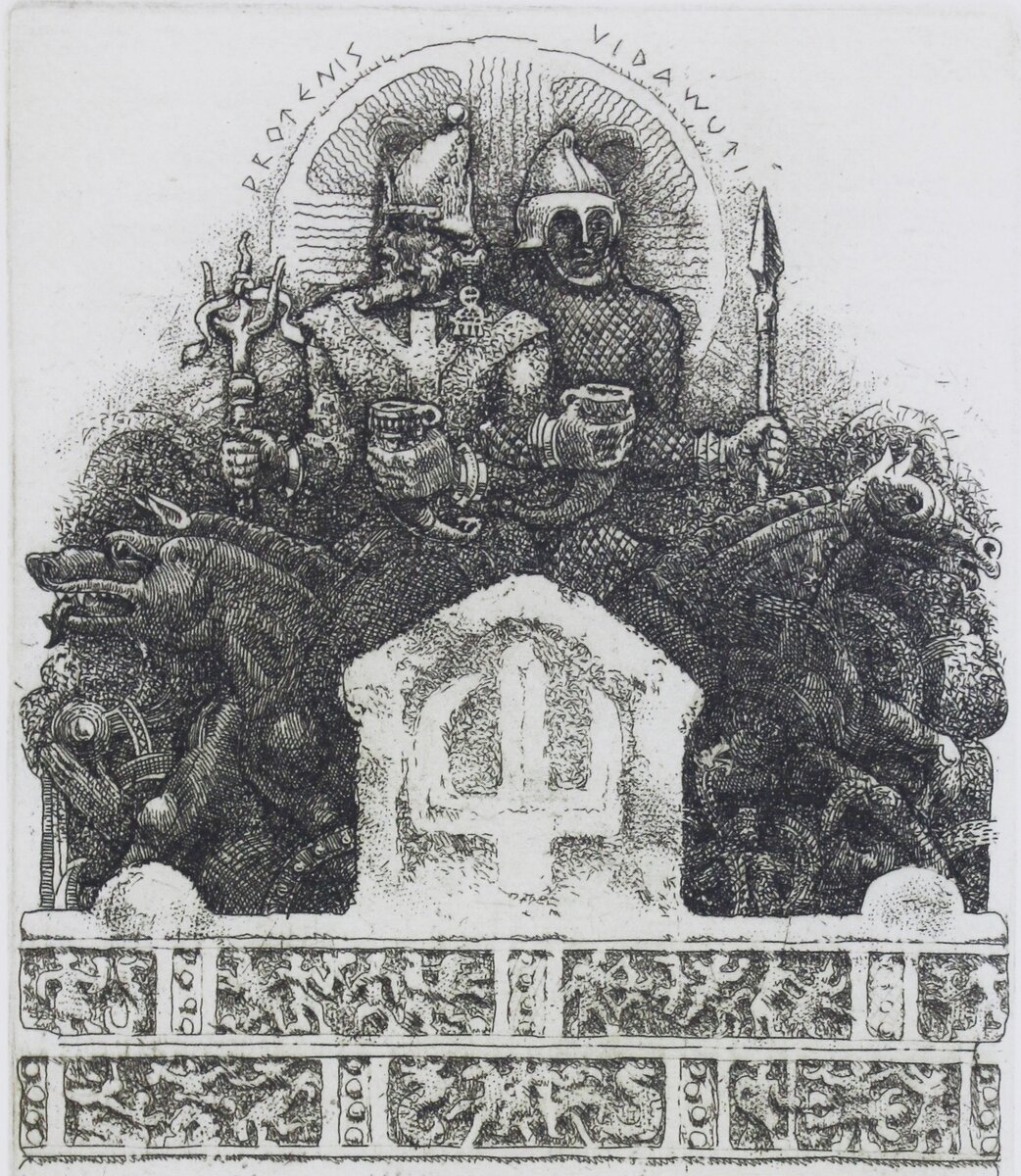 Верховный жрец (Криве-Кривайтис) Брутен и его младший брат король Видевут