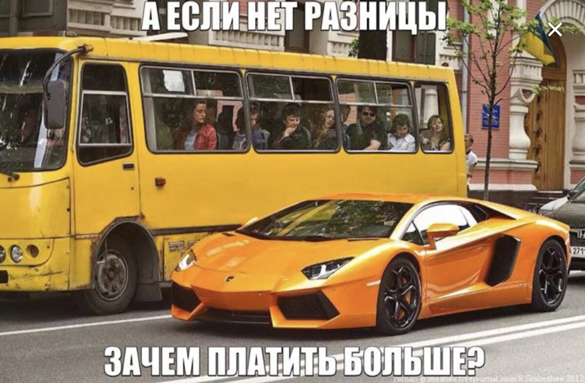 Нет, это не мой авто. 