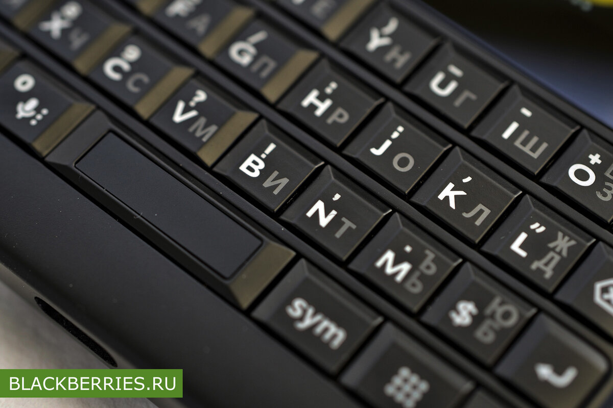 Три причины выбрать BlackBerry KEY2 с российской сертификацией | BlackBerry  в России | Дзен