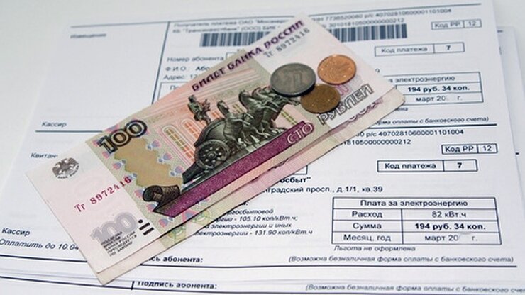 Обязанность оплаты коммунальных услуг регламентируется статьями 155 и 157 ЖК РФ.