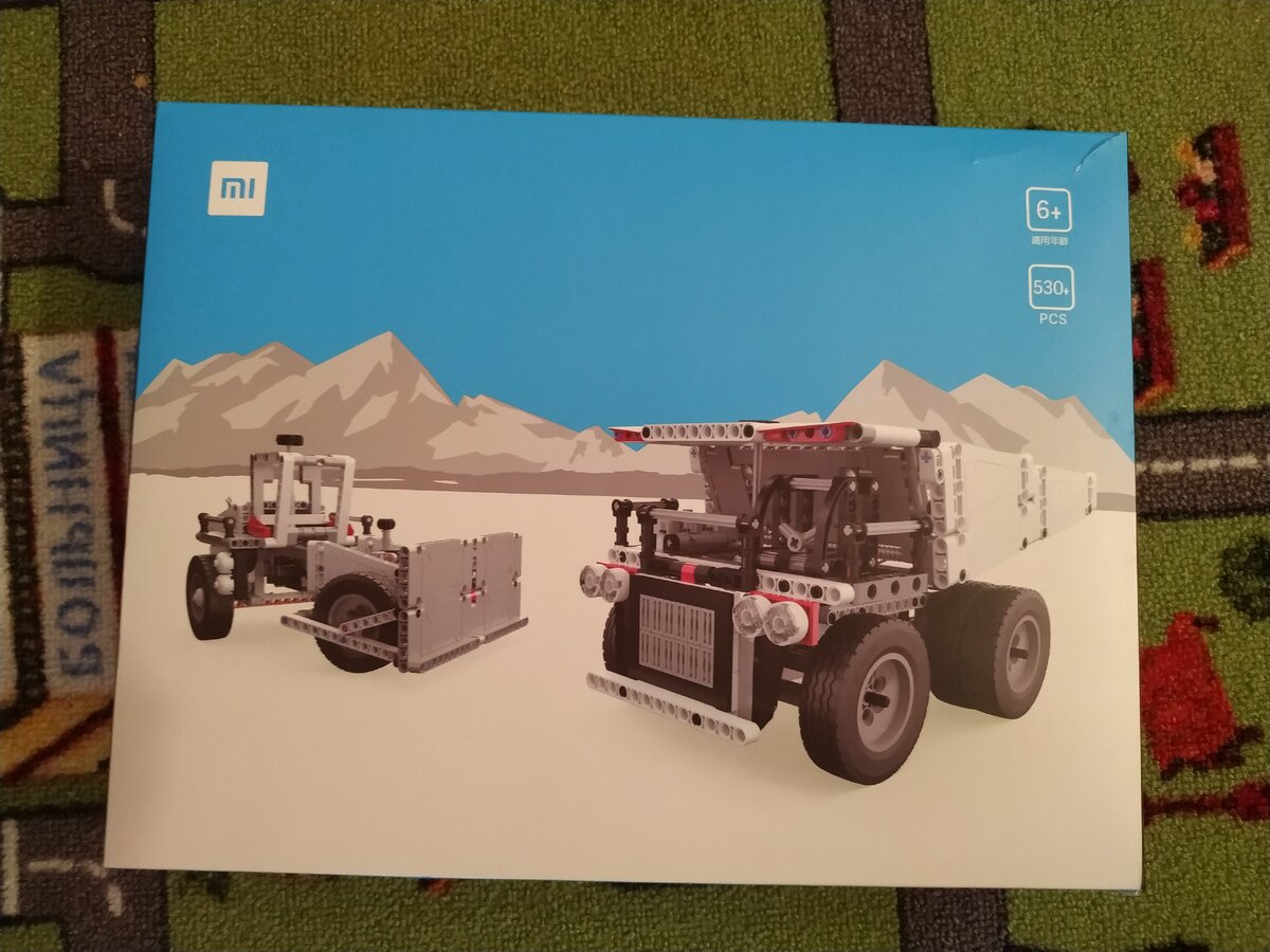 Собственно коробка.