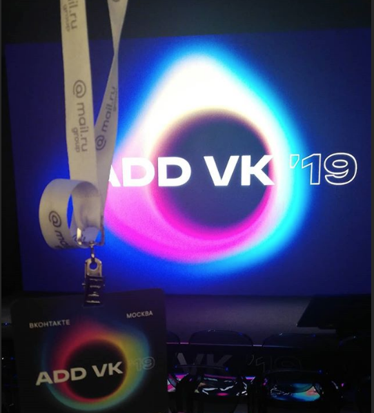 записали основные моменты в реал тайм, чтобы не забыть: