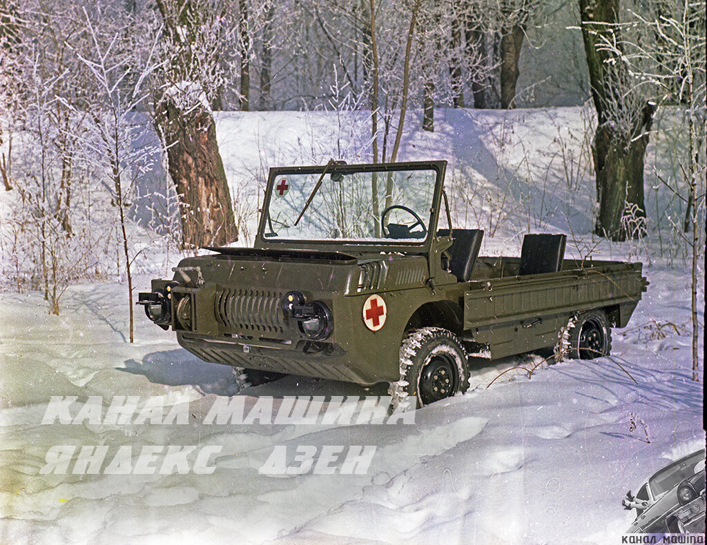 луаз какой завод