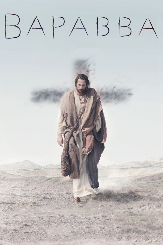 Снял режиссер, продюсер и сценарист Евгений Емелин в одном лице. 