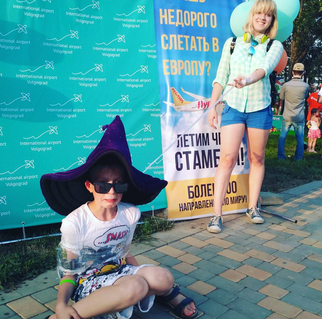 И вот такому внешнему виду