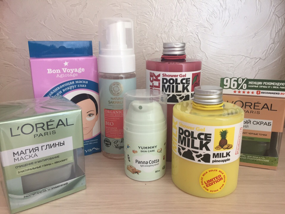 Покупка жены в Летуаль