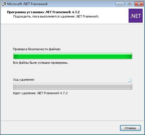 Dotnet framework download. Скриншот фреймворка. net framework 4.8. framework браузер. dotnet ef install.