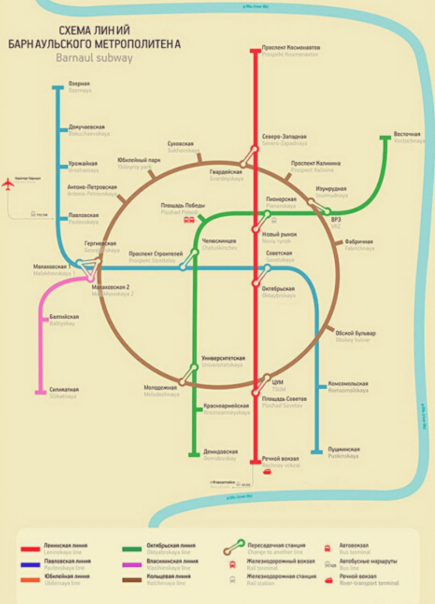 5 городов России с фантастическими метро | Ретранслятор.RU | Дзен