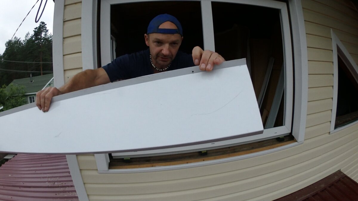 Как грамотно установить водоотлив на металлопластиковое окно. Все ...