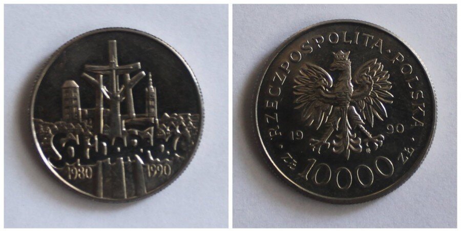 Монета 10000 злотых, посвященная 10-ти летию движения "Солидарность".