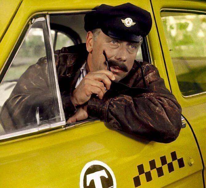 Иллюстрация взята с сервиса Яндекс Картинки 