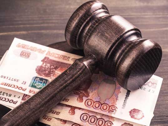  Дзержинская мэрия, владеющая загрязненным земельным участком, привлечена к ответственности по части 2 статьи 8.6 КоАП РФ (уничтожение плодородного слоя почвы). Свалка, о которой идет речь, была выявлена на улице Зеленой неподалеку от АО «НИПОМ». В ходе анализа найденных емкостей выяснилось, что в них находятся токсичные отходы третьего класса опасности, а в почве содержится повышенная концентрация формальдегидов и фенолов.  
