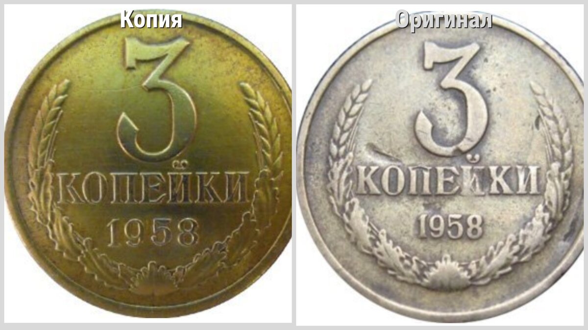 350 рублей 30