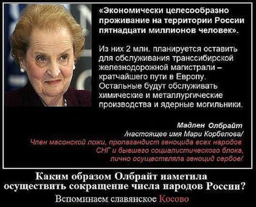 Подписывайтесь на канал: этим Вы помогаете его развитию!