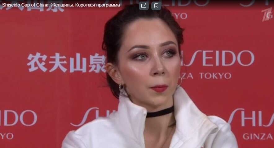 Елизавета расстроена была еще вчера