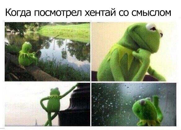 ***