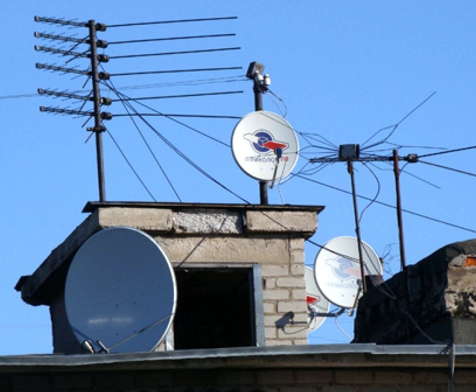 видоизменённое изображение из открытых источников