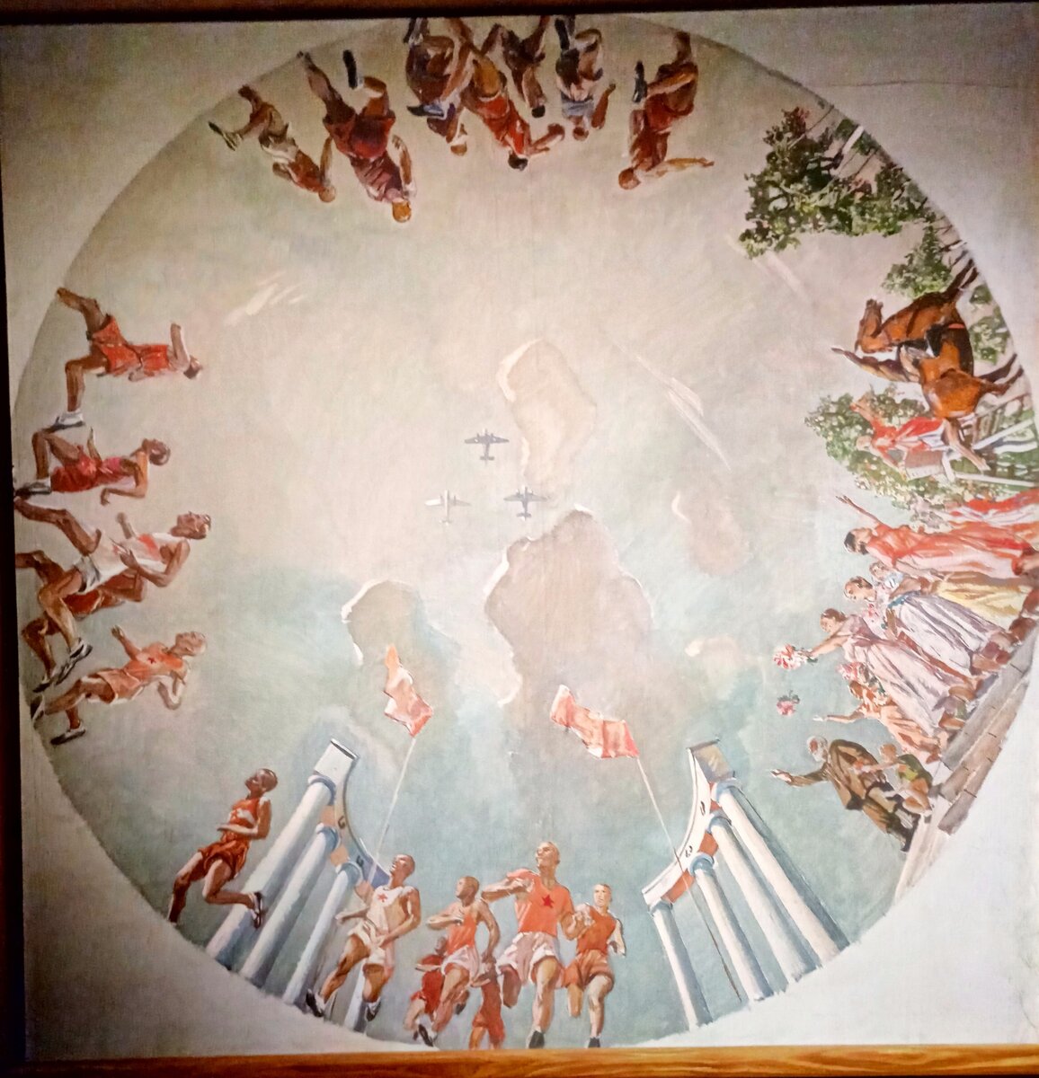 Александр Дейнека «Кросс красноармейцев» эскиз росписи плафонов, 1937