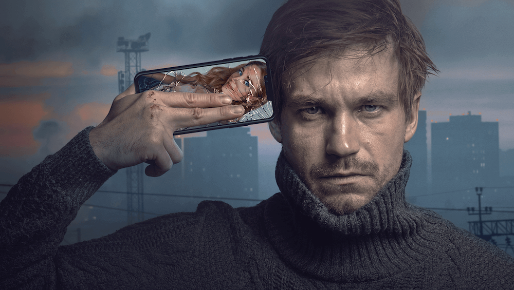 Александр Петров (афиша фильма "Текст")