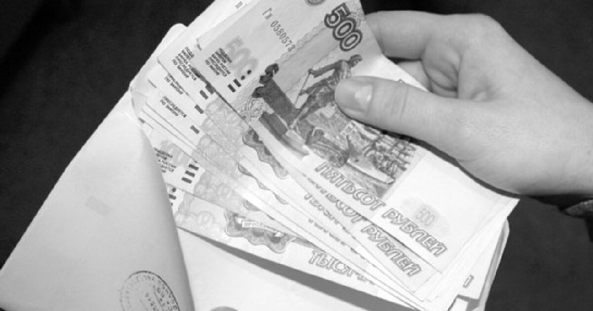 Источник: https://kroosp.ru/priznaki-seroj-zarplaty-kotorymi-rukovodstvuetsya-fns-rossii/