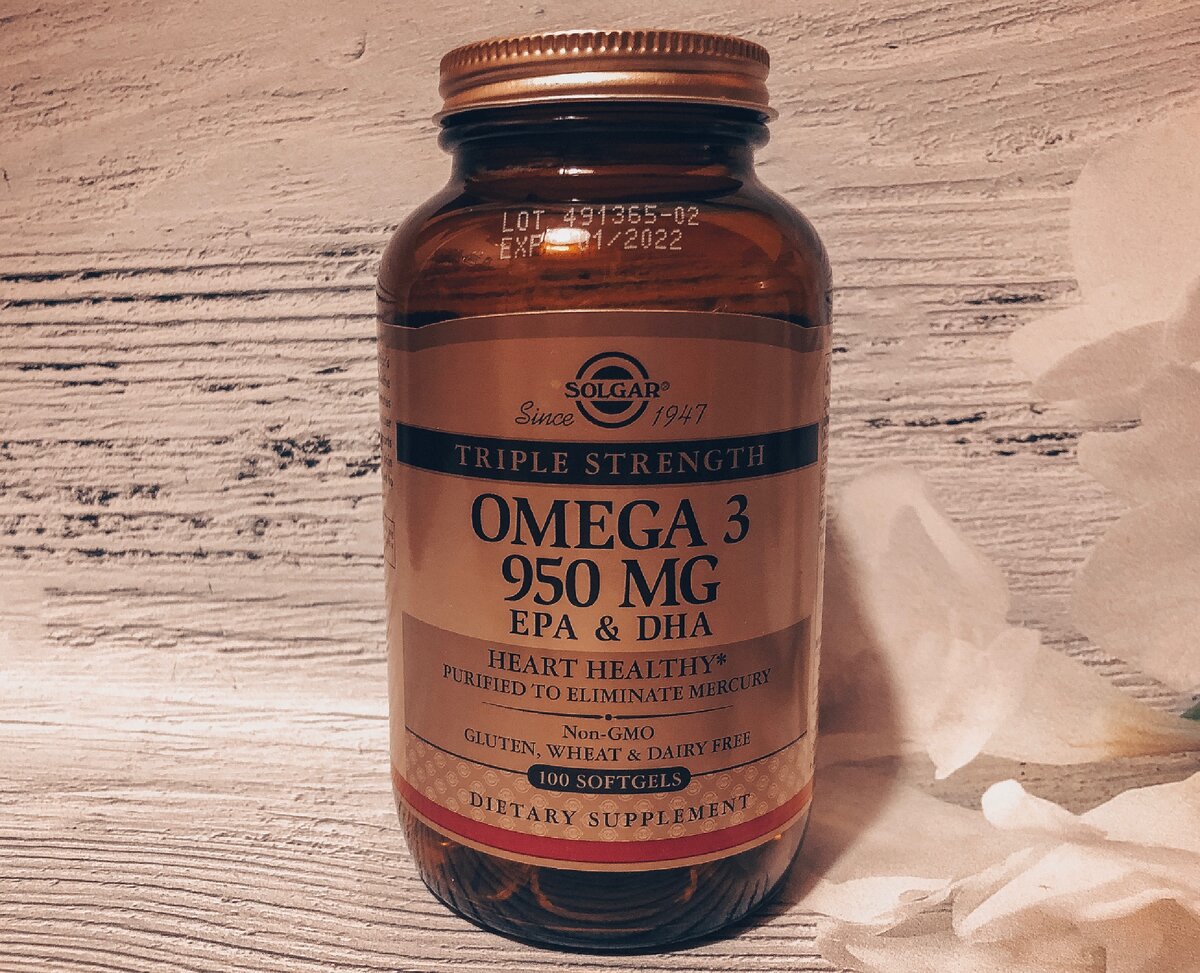 Покупала на iHerb. Если нужен промокод на скидку, напишите в комментариях 