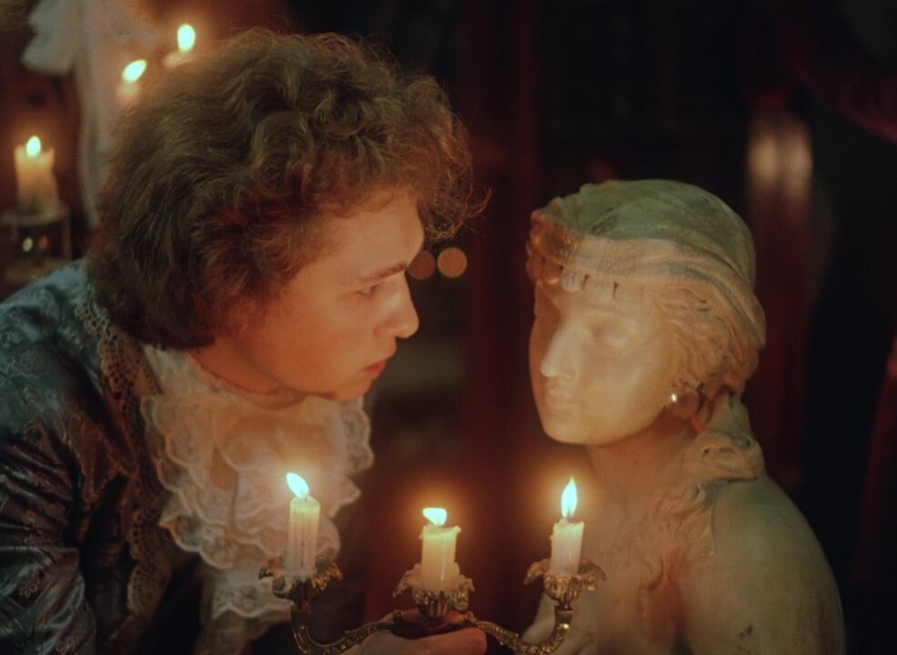 "Формула любви", 1984 г.
 