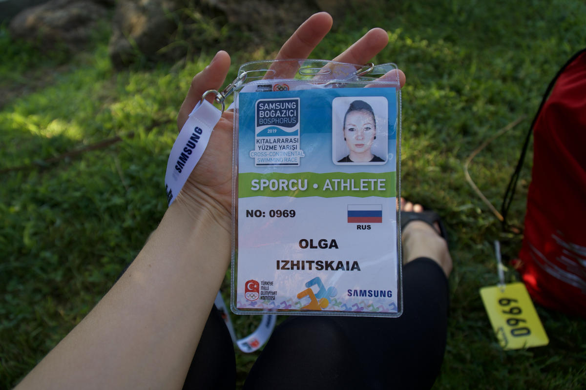 Тонкости регистрации и не только