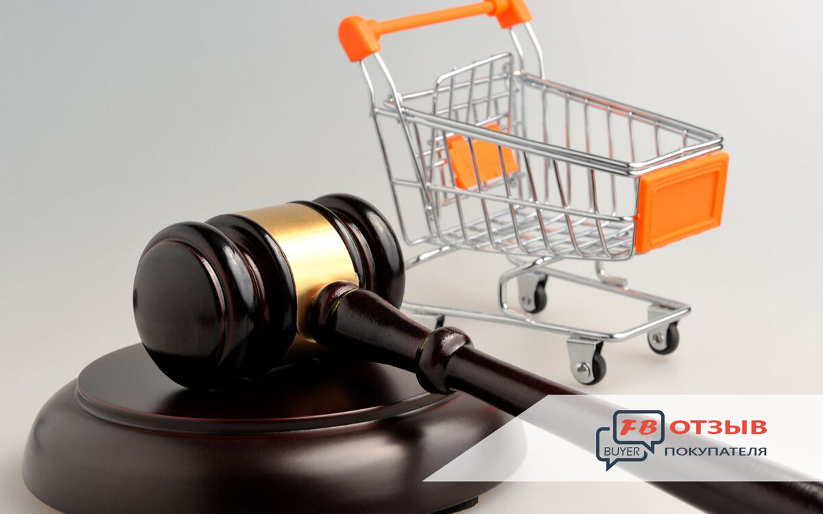 А у Вас возникали спорные ситуации?