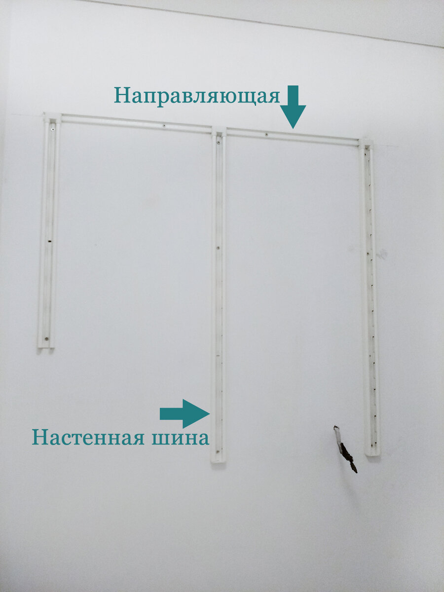 альгот полка для обуви