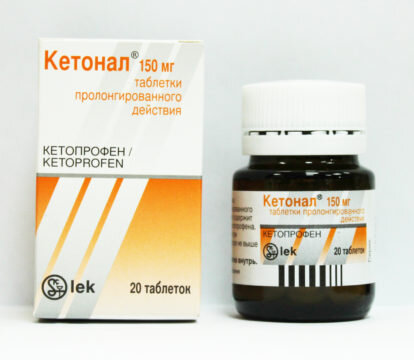 Источник: https://ozubkah.ru