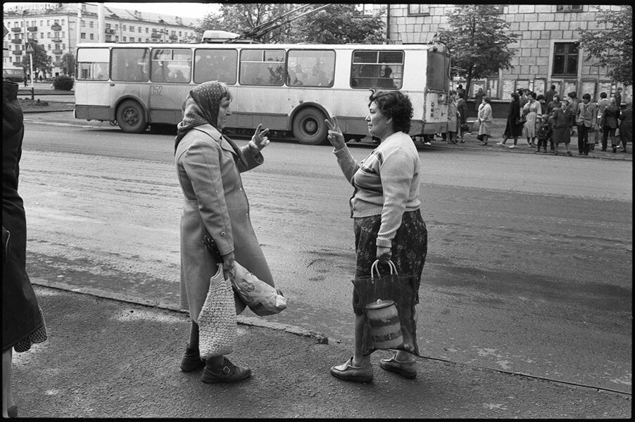 10 фото ссср Фотографии СССР 80-х после которых вернуться в эту страну совсем не хочется Russ