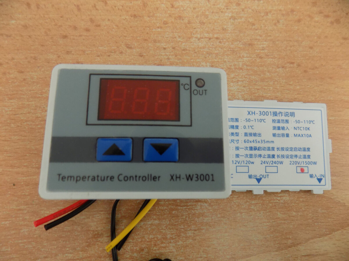 Терморегулятор техметр xh w3001. Temperature Controller XH-w3001. XH-w3001. Терморегулятор XH-w3001. Техметр XH-w3001.