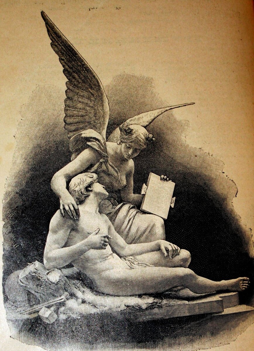 изображение из сети интернет и в свободном доступе