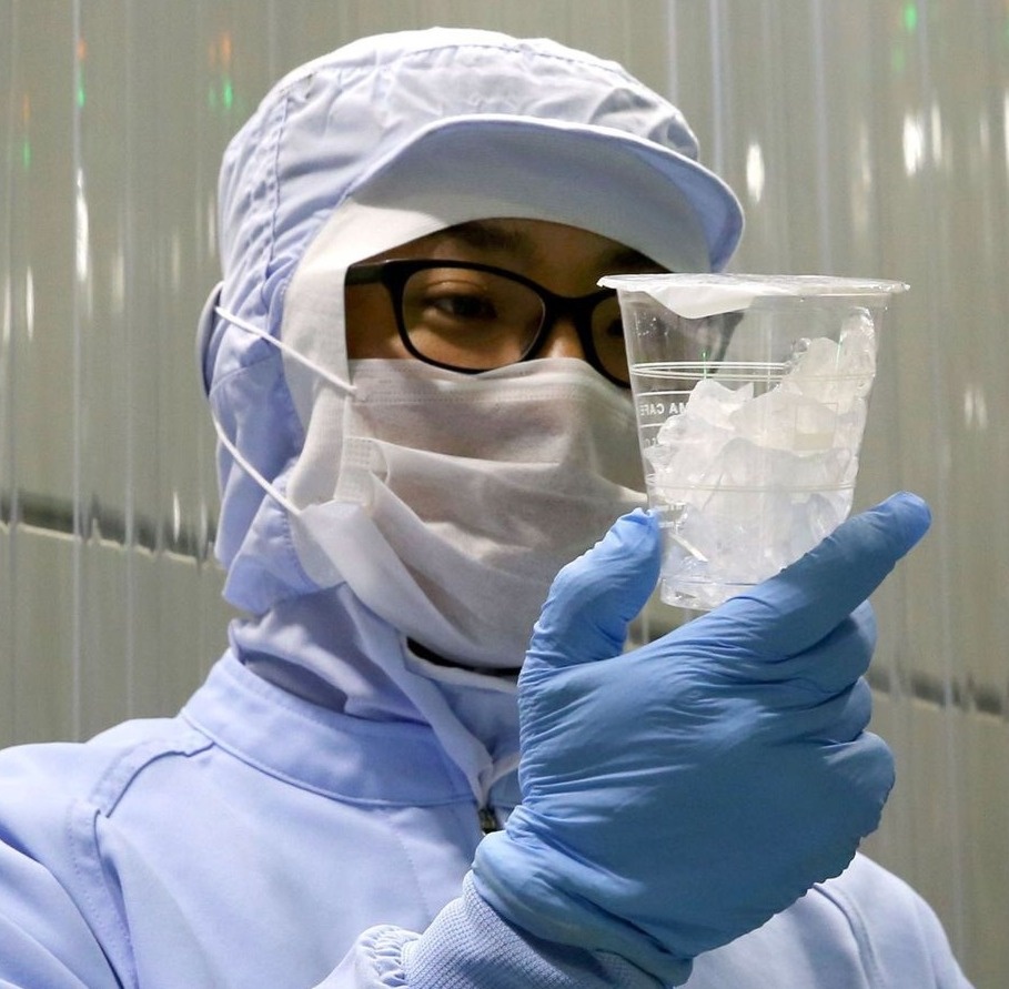 По данным ведомства, его выписали из больницы 25 января после консультации со столичной экспертной группой. Сейчас мужчина живет в городском районе Дасин.
