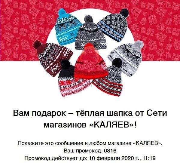 Фотолоток 